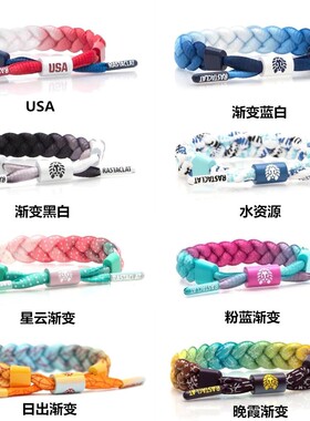 众设计情侣闺蜜手饰品国风手环