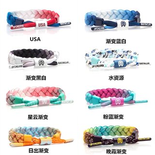 小狮子手绳编织手链潮男女高级感小众设计情侣闺蜜手饰品国风手环
