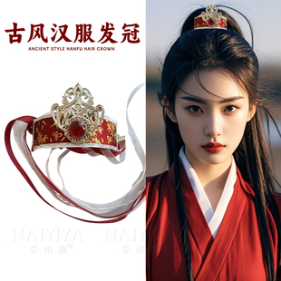 武侠侠客男女古风束发冠汉服古装头饰马尾头冠花木兰配饰表演发饰