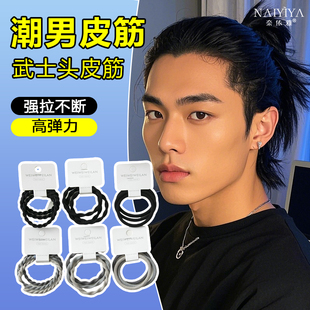 男士留发圈过渡期扎小揪揪发量少头绳武士橡皮筋男生辫子皮筋发圈