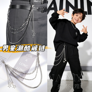 儿童嘻哈街舞腰间裤子腰带配饰hiphop男童爵士舞演出男孩女童裤链