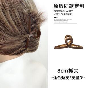 适合发量少的抓夹新款发夹女后脑勺中号头发夹子高级感小号鲨鱼夹