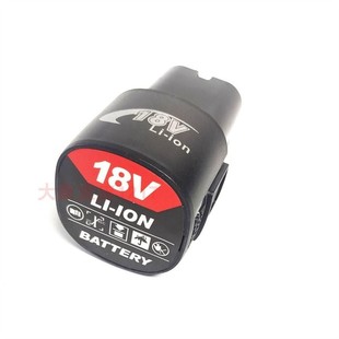 力行者 SUBA 速霸 富尔顿 18V充电钻手枪钻锂电池座充充电器