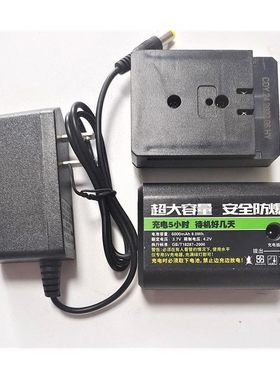 德国爱瑞德绿光水平仪激光3线5线平水红外自动投线仪充电器锂电池