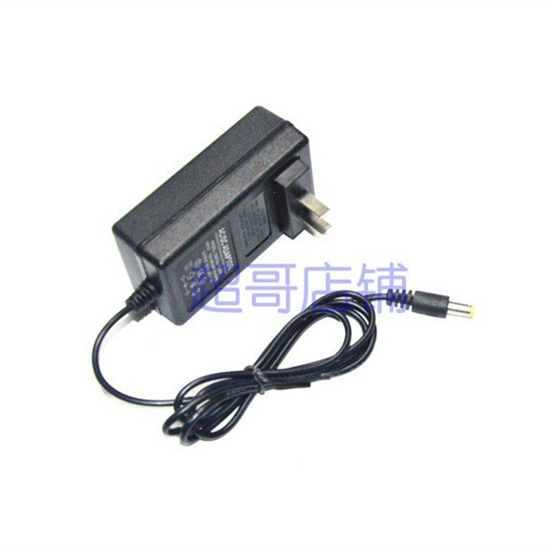TEK 无线手持吸尘器扫地机 泰怡凯 FW570 26V 充电器 电源线