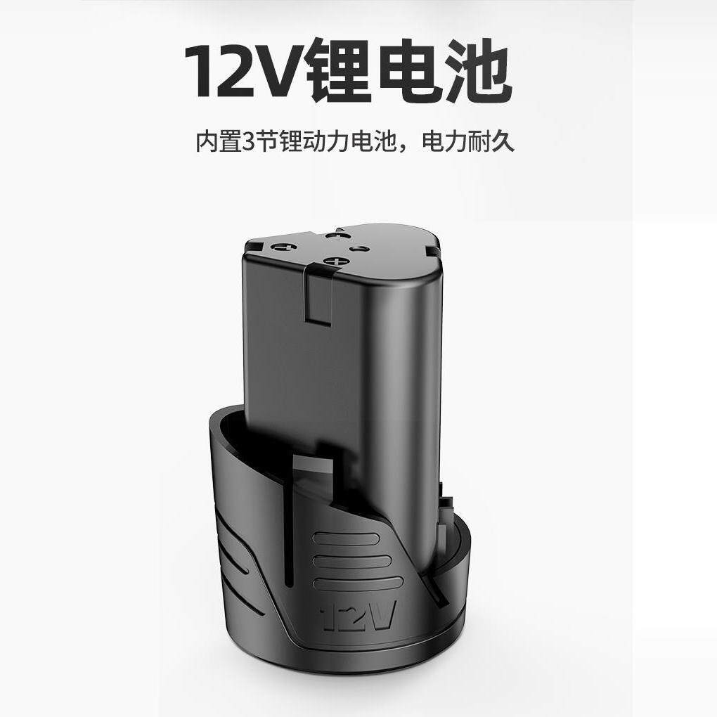 12v锂电池直插式充电钻手电钻电动螺丝刀手电转12伏座充器充电器