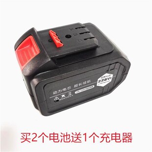 致友 创林 疾风42VF 46V 48VF 68V无刷冲击电钻手钻锂电池充电器