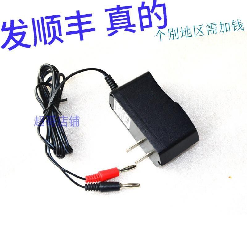 光大EB8012 手持式聚光探射灯 手电筒 一大一小双插孔 线 充电器