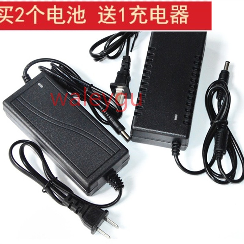 康视乐 劲拓 大容量锂电池12V60AH 80A100A圆头DC头 充电器电源线