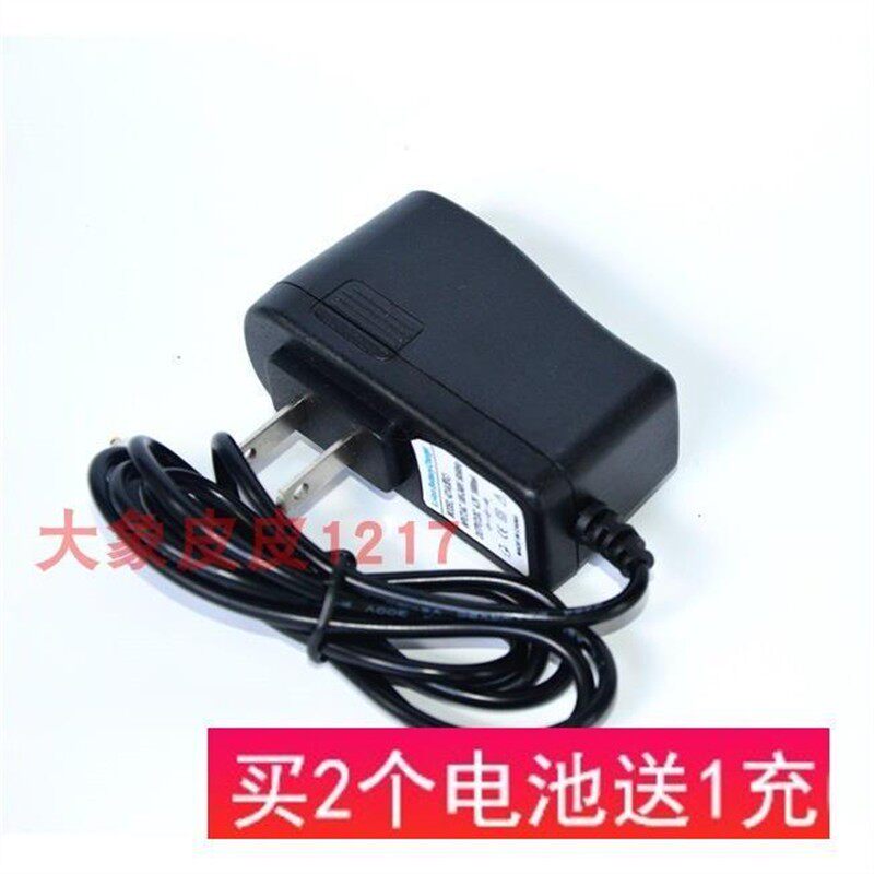 捷世达 12V 12.6V 锂电双速电钻 充电钻 锂电池 充电器 电源线