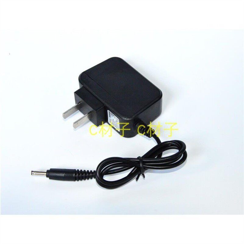 海力格 401 50W  高容量强光锂电头灯 充电器