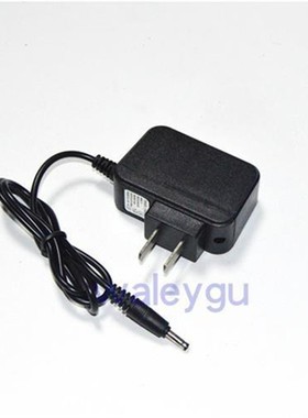 LANBAO 蓝豹 强光手电筒 充电器 充电线 LB-8071 8070 BQ-8052