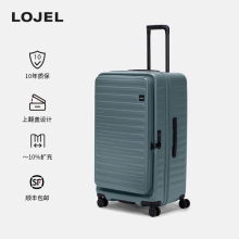 LOJEL升级行李大容量飞机登机箱Cubo前翻盖便携拉杆箱静音万向轮