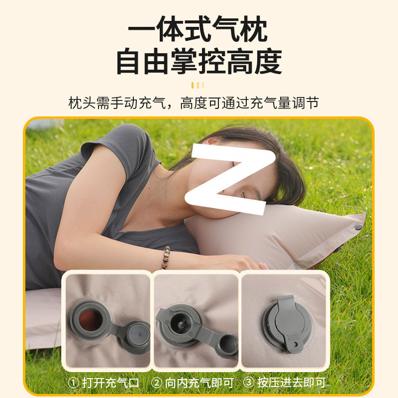 露营充气床户外床垫打地铺野营家用自动帐篷垫子一件包邮工厂直销