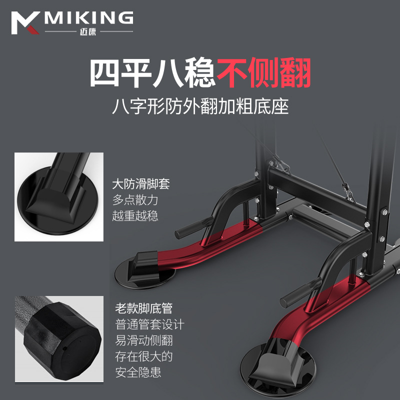 厂家直销单杠家用引体向上器室内健身器材多功能成人提升单双杠架