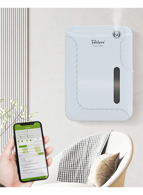 Diffuser can connect bluetooth and wifi intelligent operatio