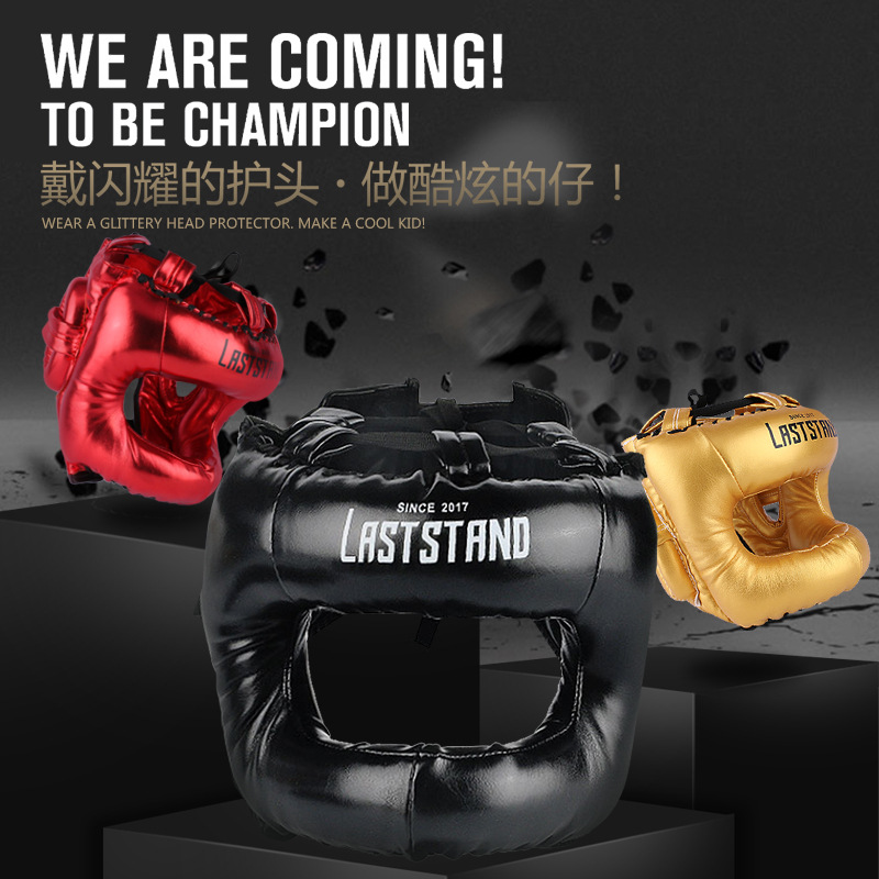 意立者横梁封闭式护头保护鼻梁拳击格斗头盔MMA全包围训练护具