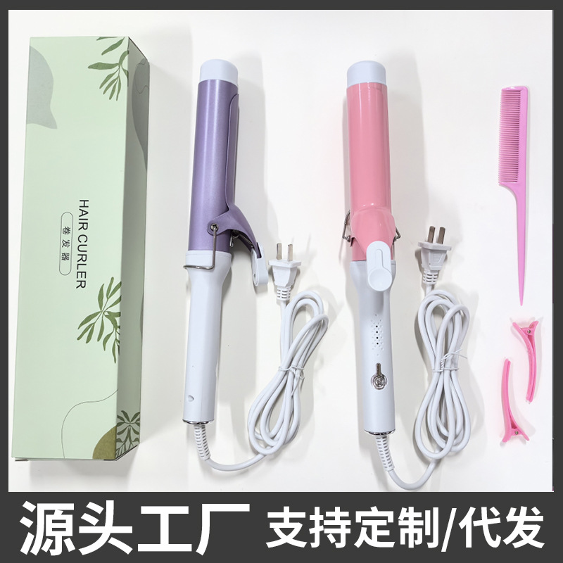 卷发棒40mm大卷负离子大号持久定型大波浪卷发器跨境欧规美规英规