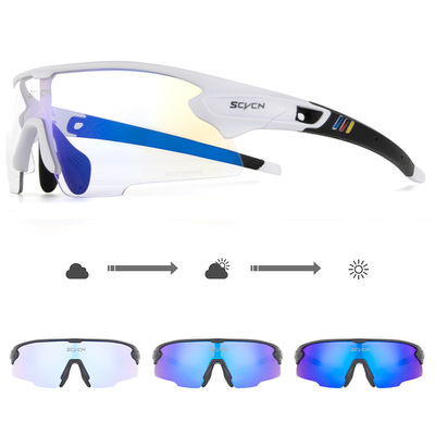 新款scvcn变色骑行眼镜近视男女款户外运动挡风沙自行车太阳镜