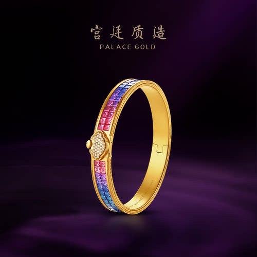 宫廷质造古法手工黄金七彩如意手镯足金钻石镶嵌彩色蓝宝节日礼物