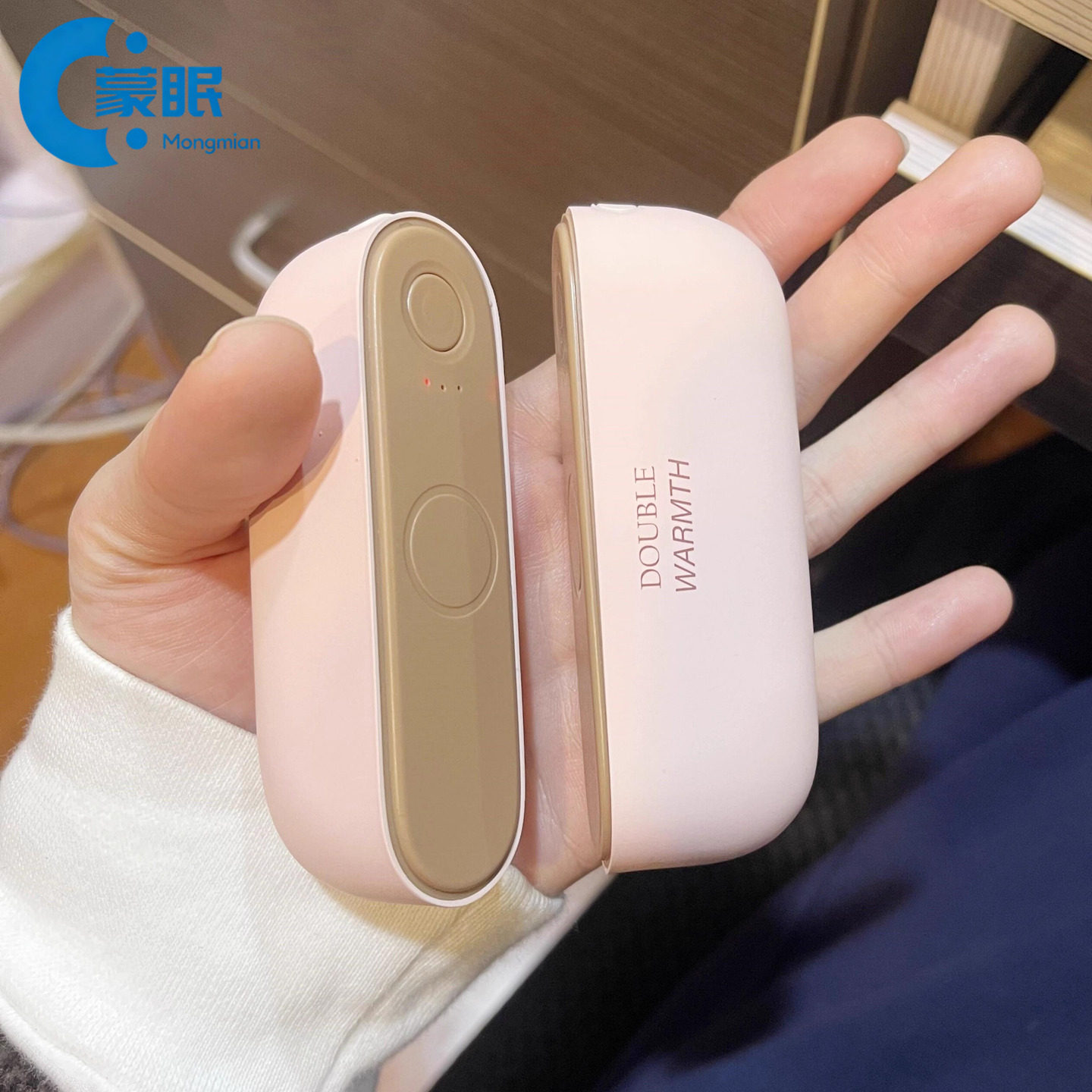 暖手宝正品官方旗舰店电子暖手宝磁吸分体式暖手宝电热充电款手握,居家日用,热水袋,淘宝优惠券,粉丝福利购,淘宝优惠卷