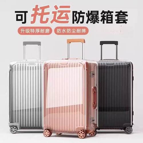 DIY盘扣扣子旗袍玉石服装纽扣