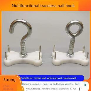 无钻孔无痕钉钩水泥墙白灰墙腻子墙粉墙挂钩挂灯蚊帐窗帘挂钩