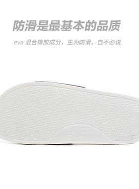 20女22新款厚底防拖凉鞋夏季情侣居室内外86330家滑家用浴穿室洗