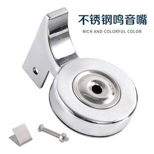 烧水壶蜂鸣器烧水壶鸣笛盖家用不锈钢鸣音套嘴配件自动鸣笛壶嘴烧