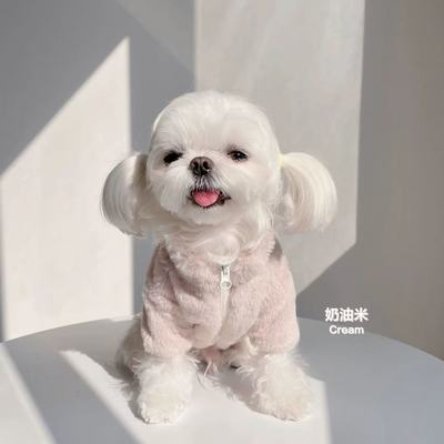 兔毛长袖韩国宠物保暖棉袄