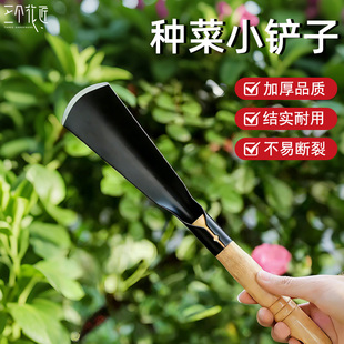 铁锹锰钢家用高端加厚户外不锈钢大铁锨挖土沙小铲子种花种菜神器