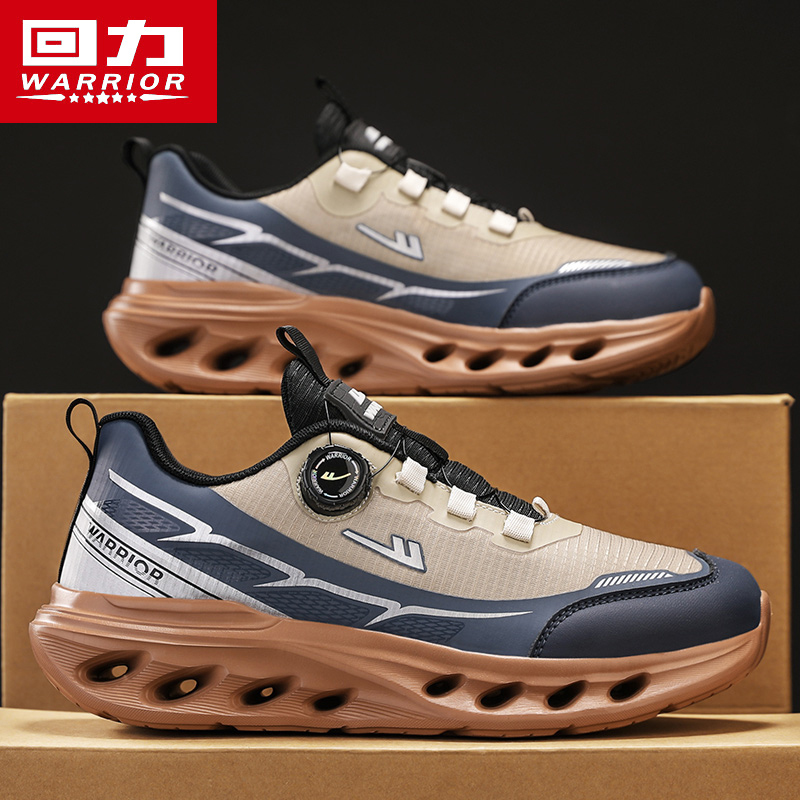回力正品热销鞋子男运动休闲百搭