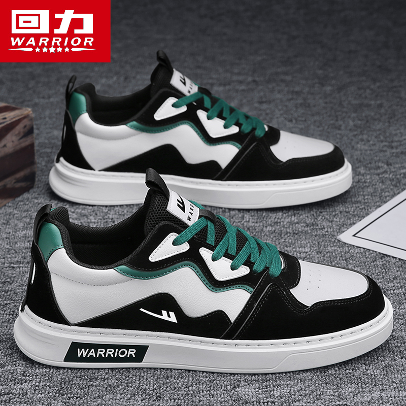 回力官方旗舰正品男鞋运动休闲鞋