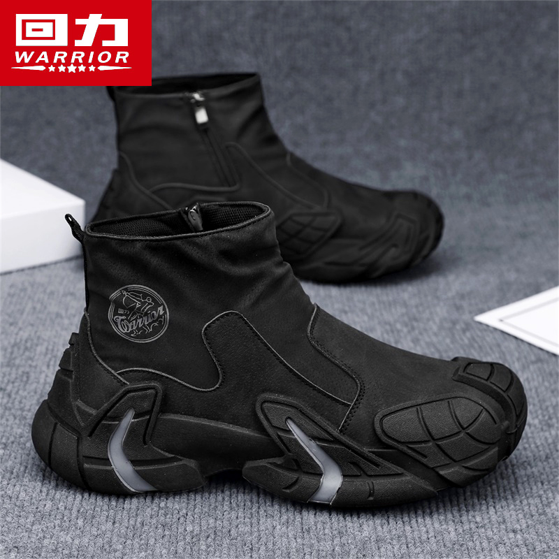 回力正品男鞋厚底耐磨时尚单鞋男