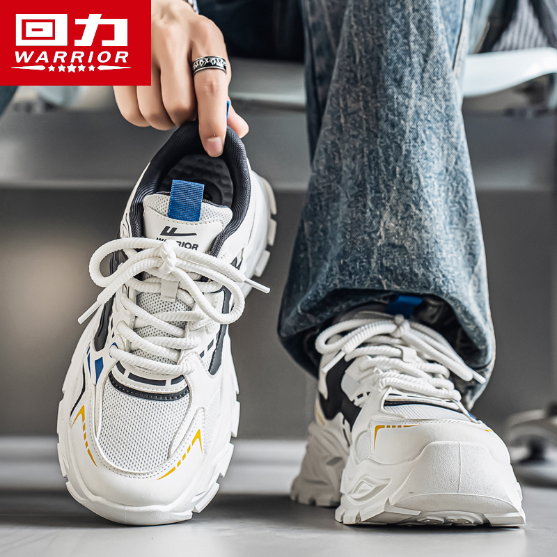 回力正品男鞋厚底耐磨时尚休闲鞋