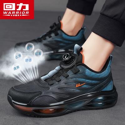 回力正品热销鞋子男运动休闲百搭