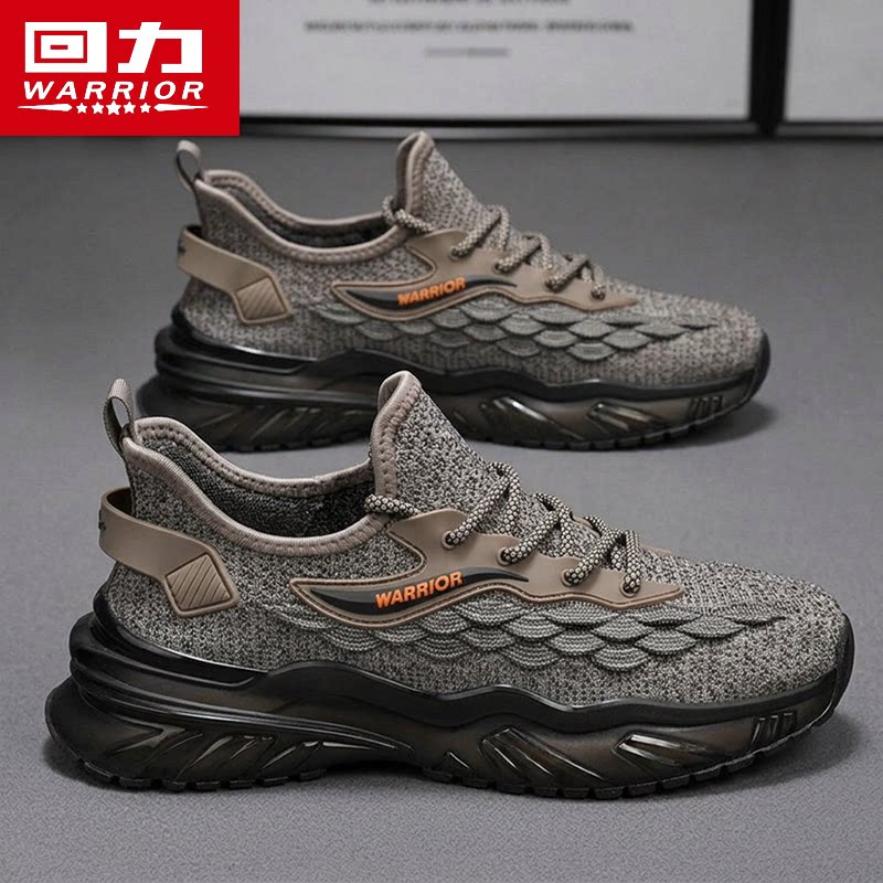 回力男鞋2026新款夏季飞织休闲运动跑步气垫减震软底透气椰子鞋男