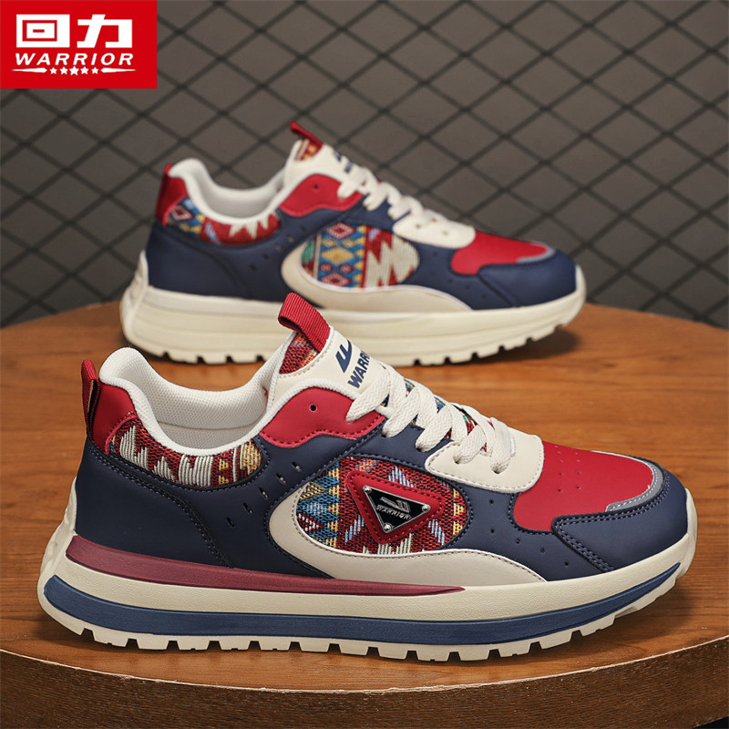 回力男鞋2026春季新款男士潮流休闲运动板鞋厚底小众阿甘老爹鞋子,流行男鞋,时尚休闲鞋,淘宝优惠券,粉丝福利购,淘宝优惠卷