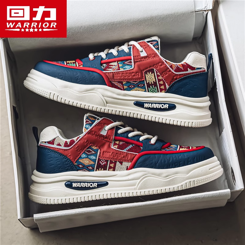 回力男鞋2026新款小众潮流百搭板鞋男士休闲厚底增高百搭运动鞋子,流行男鞋,时尚休闲鞋,淘宝优惠券,粉丝福利购,淘宝优惠卷