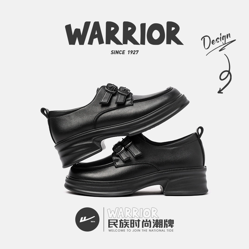 回力官方旗舰正品女鞋运动休闲鞋