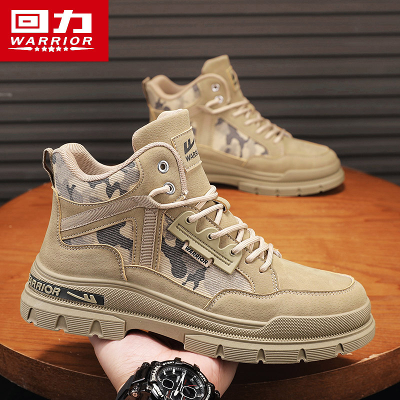 回力正品男鞋休闲马丁靴