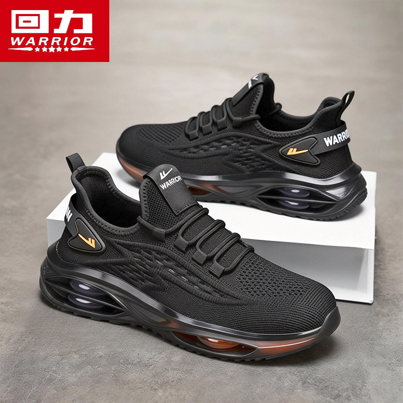 回力鞋子男款2026春季新款男鞋潮流百搭休闲鞋超轻减震跑步运动鞋,流行男鞋,时尚休闲鞋,淘宝优惠券,粉丝福利购,淘宝优惠卷
