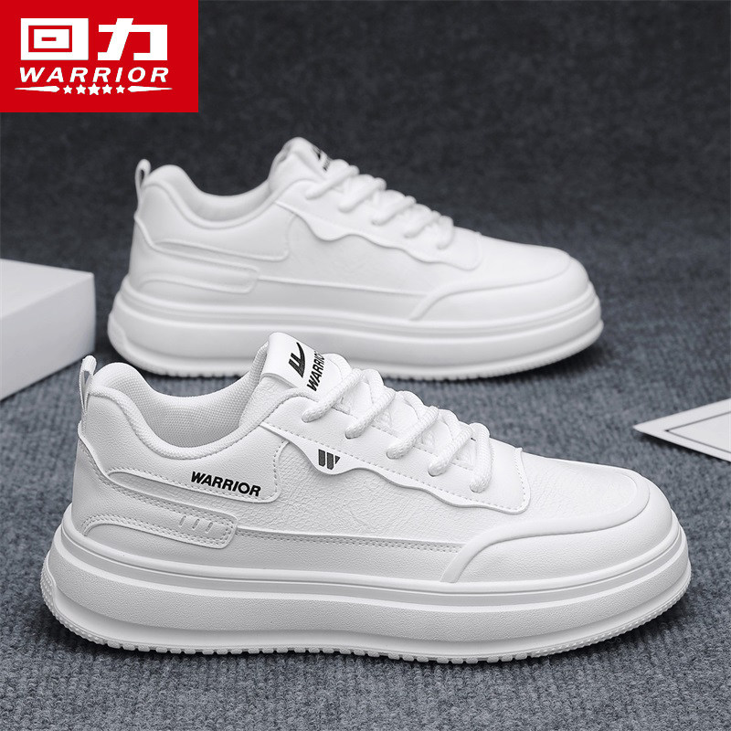 回力男鞋2026新款秋冬运动休闲男士板鞋软底防滑增高百搭小白潮鞋,流行男鞋,时尚休闲鞋,淘宝优惠券,粉丝福利购,淘宝优惠卷