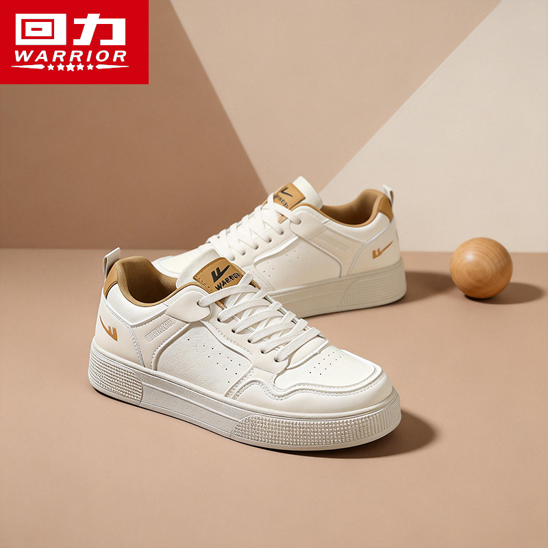 回力厚底小白鞋男士2026春季新款百搭潮流鞋子轻便休闲运动板鞋男,流行男鞋,休闲板鞋,淘宝优惠券,粉丝福利购,淘宝优惠卷