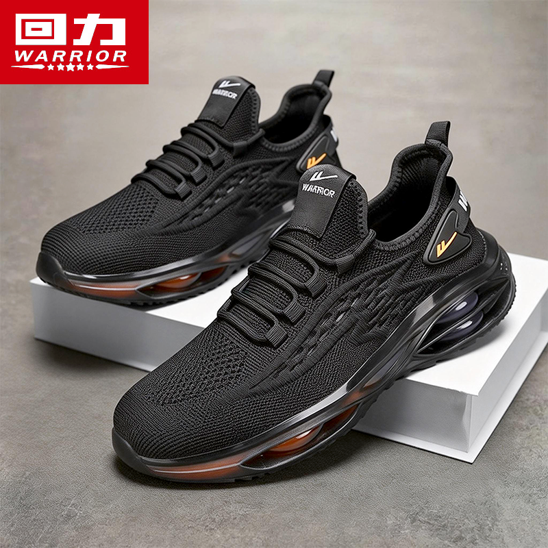 回力鞋子男款2026新款春季运动鞋软底减震男鞋跑步鞋休闲轻便跑鞋,流行男鞋,时尚休闲鞋,淘宝优惠券,粉丝福利购,淘宝优惠卷