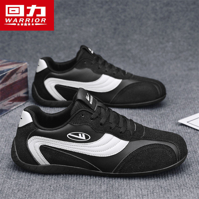 回力男鞋冬季新款休闲板鞋男士阿甘鞋潮流百搭运动黑白熊猫德训鞋,流行男鞋,休闲板鞋,淘宝优惠券,粉丝福利购,淘宝优惠卷