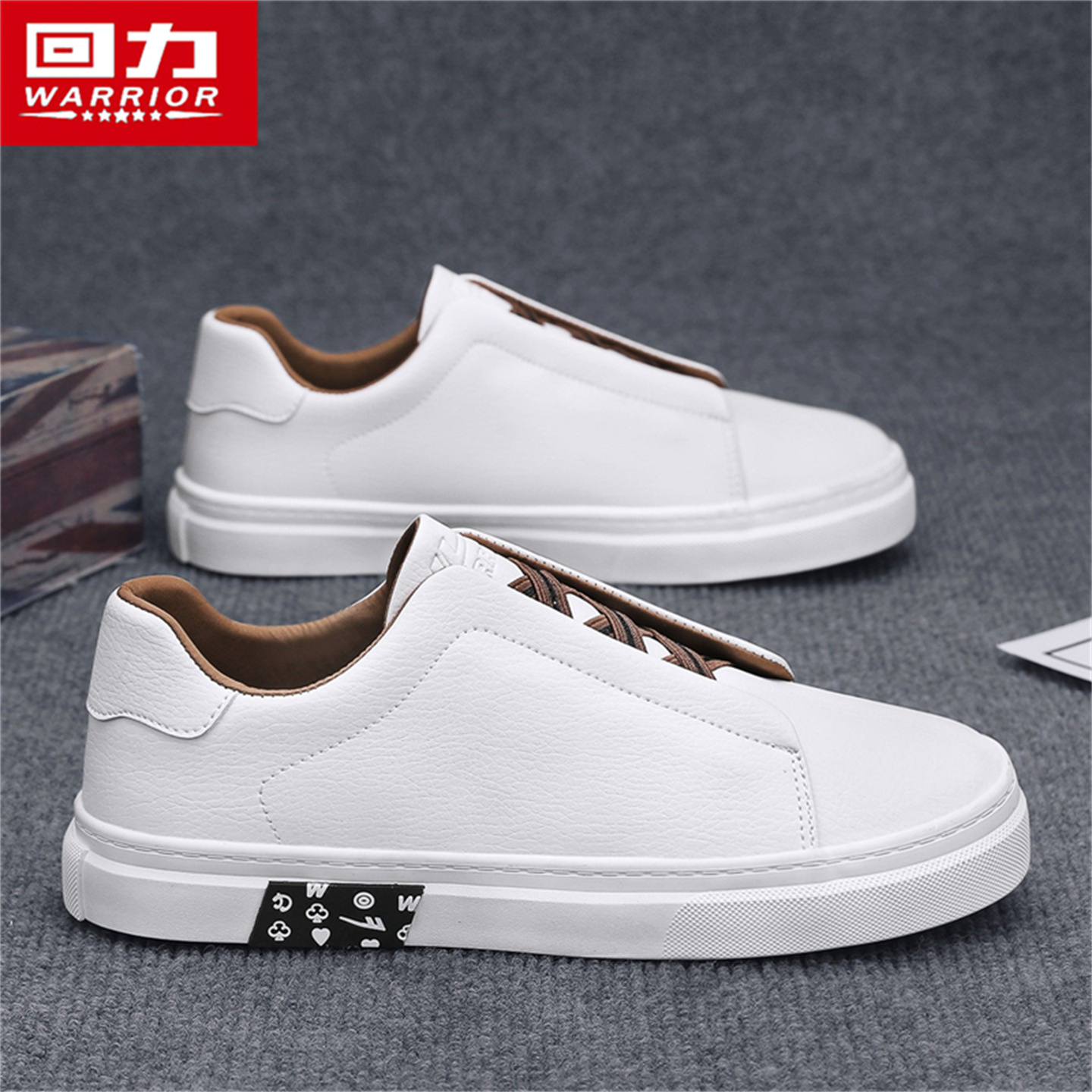 回力正品男鞋休闲运动鞋