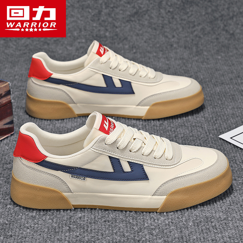 回力正品鞋子男热销运动休闲百搭