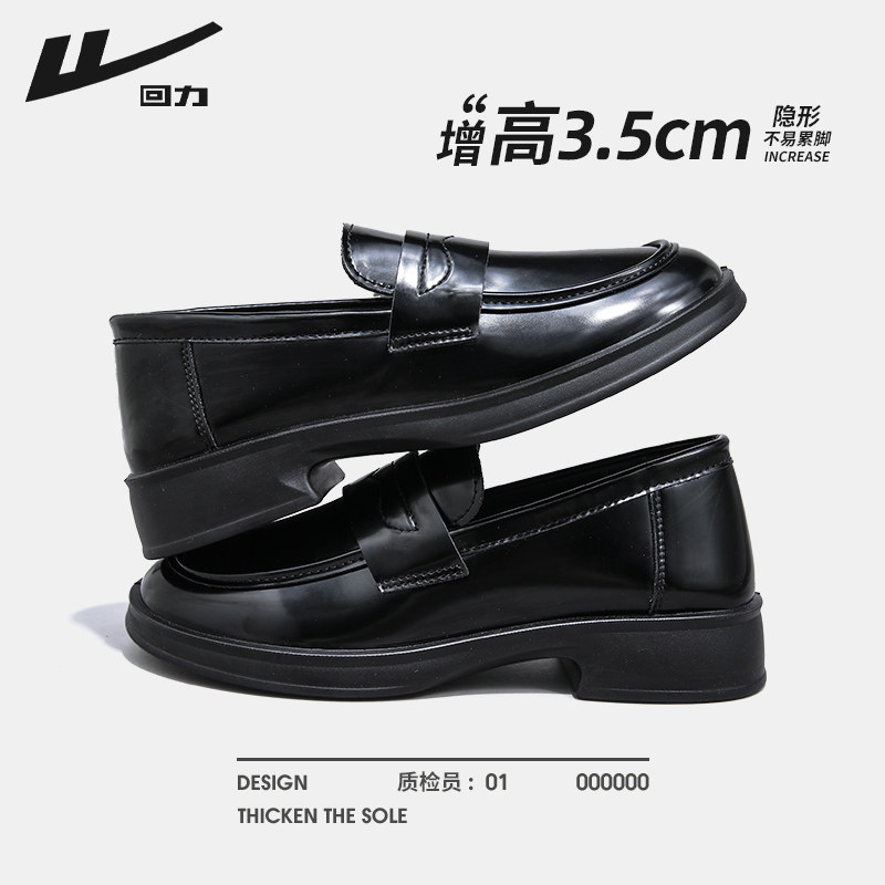 回力官方旗舰正品女鞋运动休闲鞋