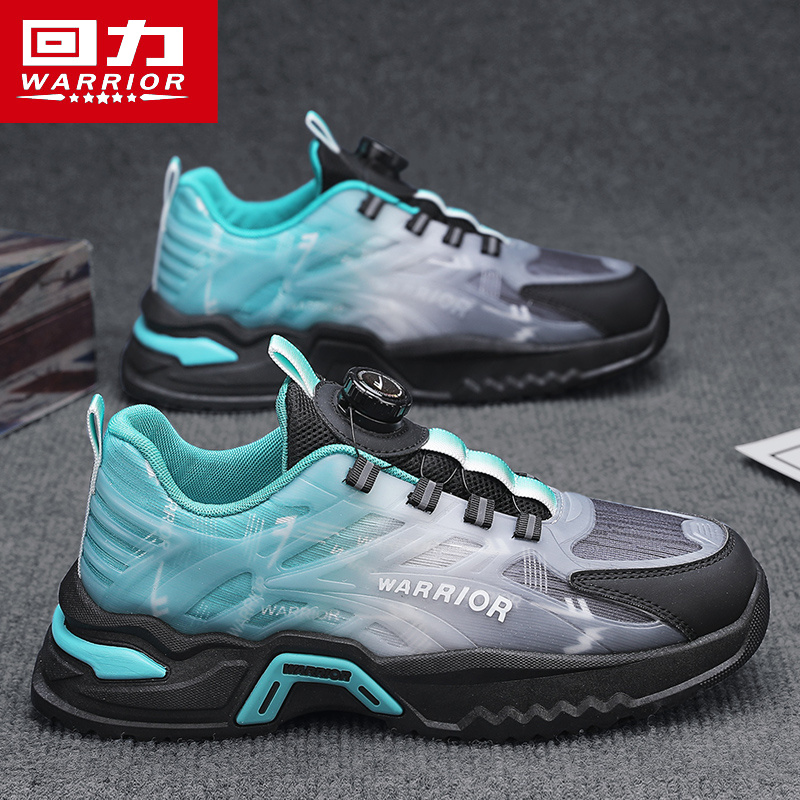 回力正品鞋子男热销运动休闲百搭